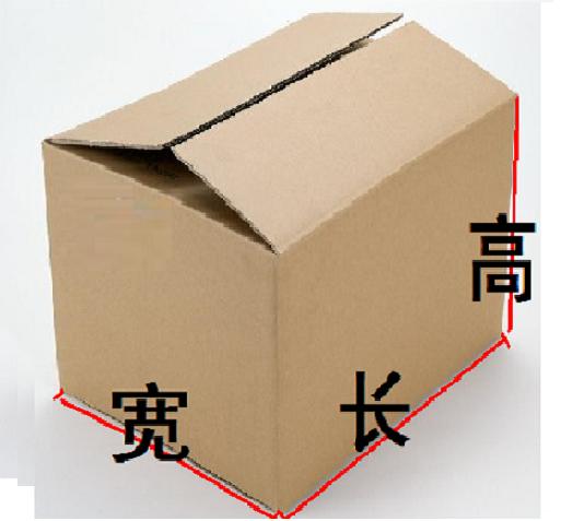 零售出售纸箱气泡膜