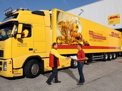 南京DHL
