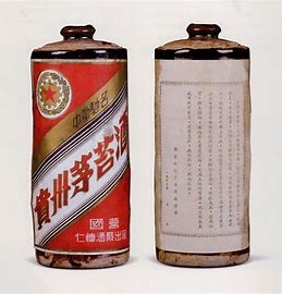 上門回收各種酒水煙酒禮品