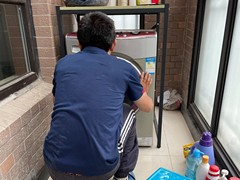 全市家電維修服務中心