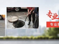 深圳抽化粪池