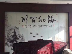 重庆柏莎软包