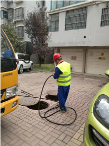 沈阳市洁城环保卫磊管道服务队