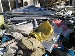 沈阳邦豫综合物资回收公司