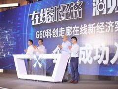 上海霄龙文化传播有限公司