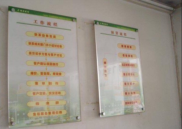 北京鴻業(yè)晶樽廣告有限責(zé)任公司