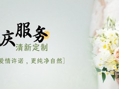 玉环婚礼跟拍