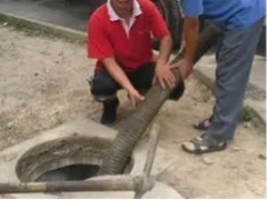 溧阳管道
