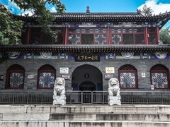 诚志天鸿