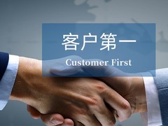 杭州资产评估