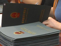 西宁专业制作标书