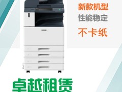 北京明輝卓越科技公司