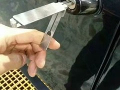 咸阳开锁公司