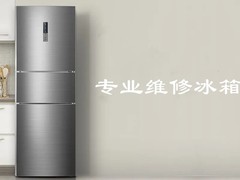郑州净水器维修电话号码