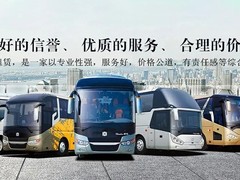 上海拓业汽车服务有限公司