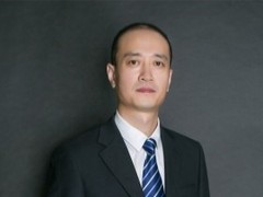莱州刑事律师