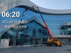 衡水高空清洗公司