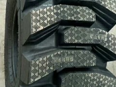 青岛鸿鑫宇橡胶有限公司