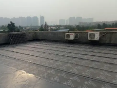 临沂墙面漏水维修