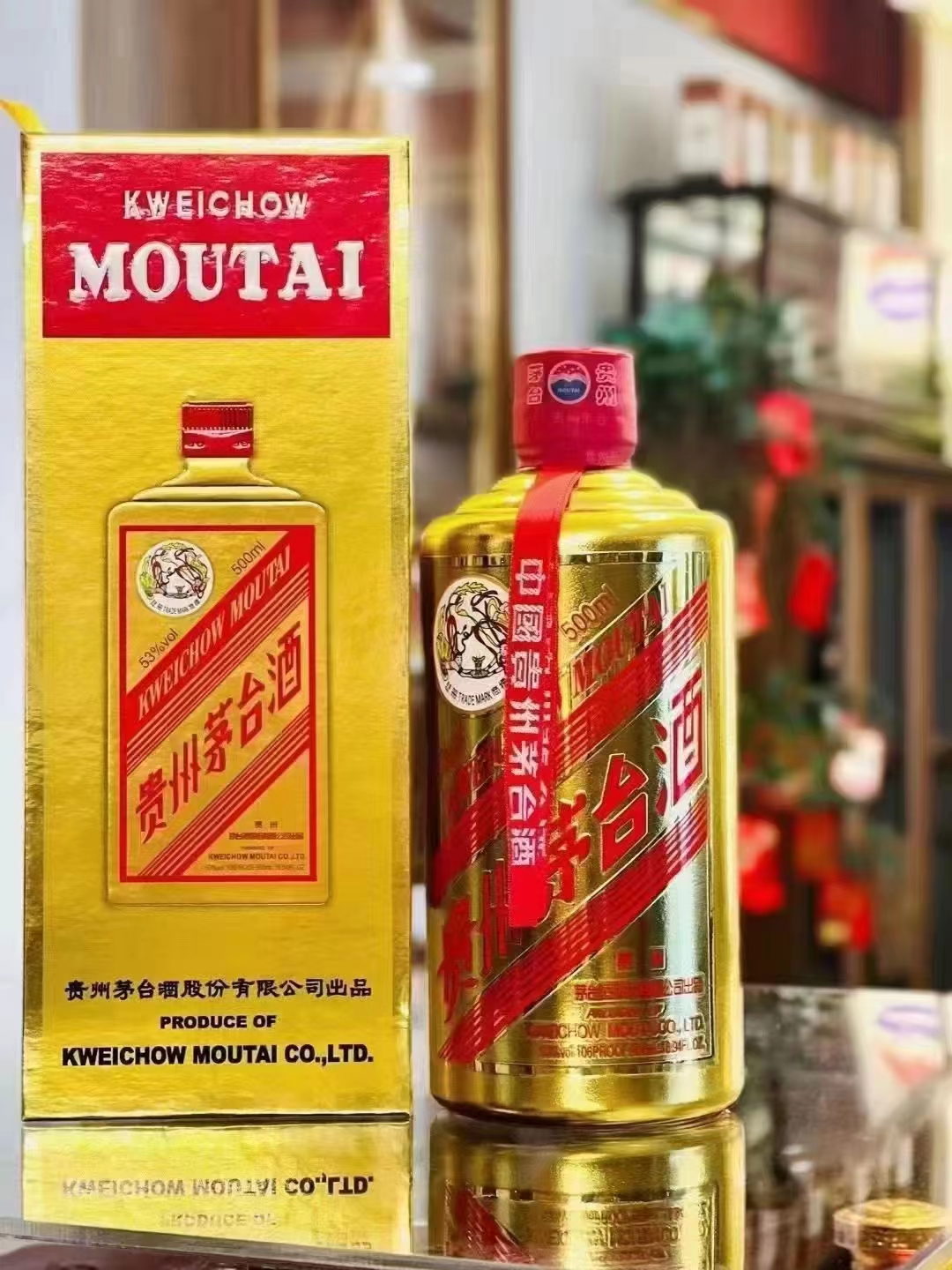 上門回收各種酒水煙酒禮品