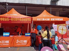南宁三燃燃气公司