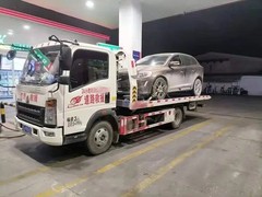 福清车辆24小时拖车救援