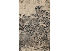 哈佈斯堡國際拍賣有限公司