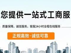 上海埃隆马企业管理中心