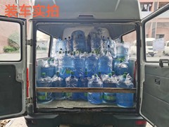 九龙坡送水电话
