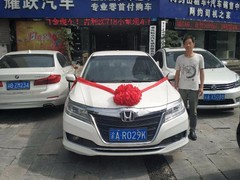 重庆汽车销售服务有限公司