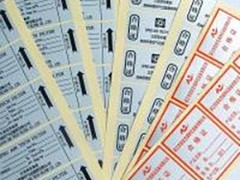 无锡联畅纸制品有限公司