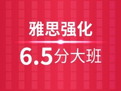诚至信教育