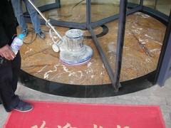 北京佰利顺保洁服务有限公司