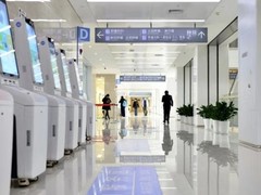 上海跑腿代办