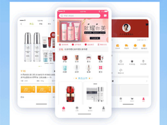 南通系统开发公司