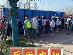 云水环保服务有限公司