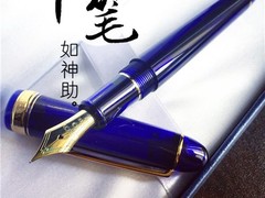 北京签名设计