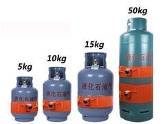菏泽液化气公司免费送煤气