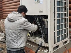 浙江海亮股份有限公司