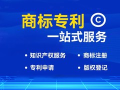 泉州iso9001认证