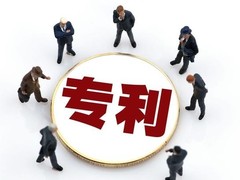 武汉优先权证明