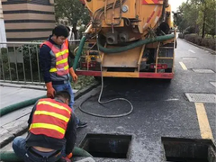 北海疏通下水道