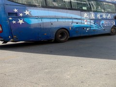 融明长途客运