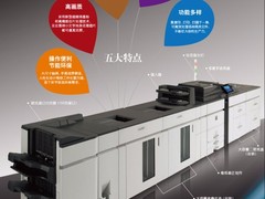 深圳市华剑电子科技有限公司