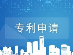 嘉兴亿企会计事务有限公司