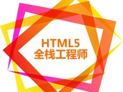 职业技能培训学校
