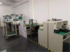 深圳市讯科标准技术服务有限公司