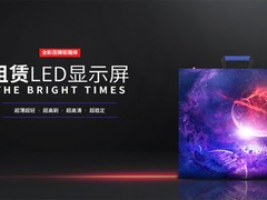 双泰维修驿站