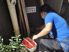 中山市益民生物科技有限公司