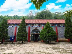 誠(chéng)志天鴻